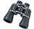 Vanguard International VT-214 Tripod