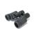 Vanguard International Zoom Binocular
