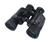 Vanguard Vanguard 8 X 40 Full-size Binoculars with...