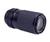 Vivitar 70-210/4.5-5.6 Zoom Lens for Canon FD...