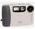 Vivitar ViviCam 2750 Digital Camera
