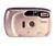 Vivitar ViviCam 3100 Digital Camera