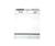 Whirlpool SUD4000HQ Dishwasher