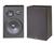 Yamaha NS-A837 Speaker