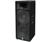 Yamaha S215V Main / Stereo Speaker