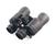 Zhumell 9-27x50 Zoom Binoculars