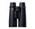 Zhumell Leica Ultravid 12x50 Rubber Armored...