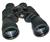 Zhumell Oberwerk 11x56mm Binoculars with FREE UPS