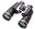 Zhumell Tasco 10x50mm Sonoma Binoculars with FREE...